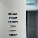 박진우 보청기·윤소희 청각재활센터 광주점 이미지