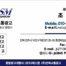 김수항내과의원 이미지