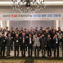 남선알미늄 중소기업신문