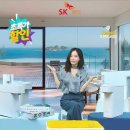 라이브커머스의 모든 것! 에픽라이브에서 인플루언서 방송을 경험하다🎥