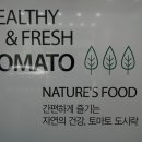 토마토도시락 경민대점 이미지