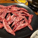 이가육갈 이미지