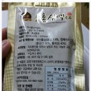 금산원 이미지