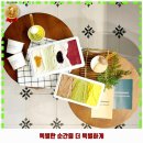 반포4동 | 반포4동 맛집 젤라또먼트 가격 및 후기 추천 리뷰 주차 예약 알아봐요