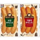 정식품대림