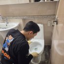 원메이저 힐스테이트 | 기존 거주인 이사가 늦어지면서 시작이 미뤄진 현장, 김해 율하 원메이저힐스테이트 입주청소 후기