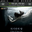 짬뽕북경 - 당진시 보덕포로 177-1 | 짬뽕북경