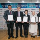 태화협동조합 이미지