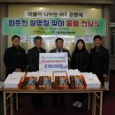 성빈산업 이미지