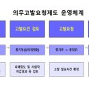 협성기업 이미지