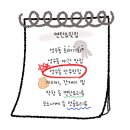 성수2가1동 공영주차장 화장실 이미지