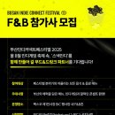 황금코끼리PC 이미지