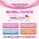 라이프약국 이미지