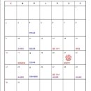 브레인 영어동화놀이 이미지