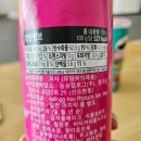 CU 프링글스 2+1 | 버터카라멜·닭강정·치킨맛 비교 솔직후기
