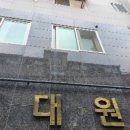 도봉-도봉-2483 이미지