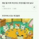 my october 이미지