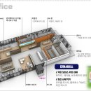 에코촌에코관 이미지