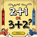 장산유통