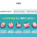 NR-7[통신사로]-하-6 | 우리은행 청년드림요금제 가입 혜택 총정리! (추천코드: MDZXBWAF 넣고 1만 원 더)