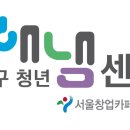해냄공간