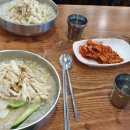 팔당초계국수