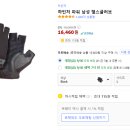 파워헬스 이미지