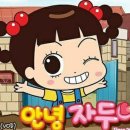 블럭만들기 이미지
