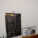 소바루 이미지