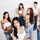 비너스헬스 이미지