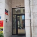 티엘테라피 이미지