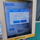 지에스25 청라레이크블루 이미지