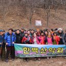 한백 이미지