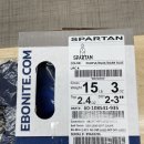 오산-청학-청학-9 이미지