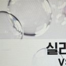 올리브성형외과의원 네이버블로그
