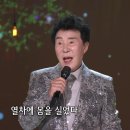 차표 한 장~ 이미지