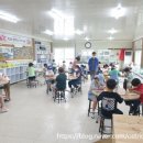 정우농장 2 이미지