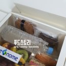 주식회사 스토리푸드 - 26197 | 주식회사 스토리푸드