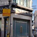 내경한의원 이미지