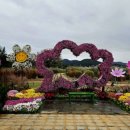 지상철 공단역 이미지