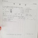 공덕오거리약국 네이버블로그
