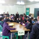 동송초등학교 이미지