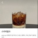 (주)포디존 | 숨돌릴틈도없는청년