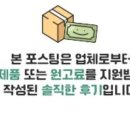 온리원카 이미지