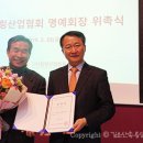 힐링산업 이미지