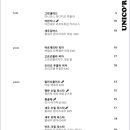 유니코알