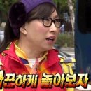 엄마카세 이미지