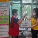 대원반찬 이미지