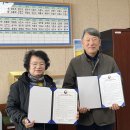 동강우체국 이뉴스투데이
