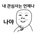 하이뷰티의원 이미지